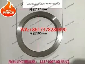 10pcs Mold accessories positioning ring 55/150/160 positioning ring, accessories, Zhejiang standard A. B type positioning ring