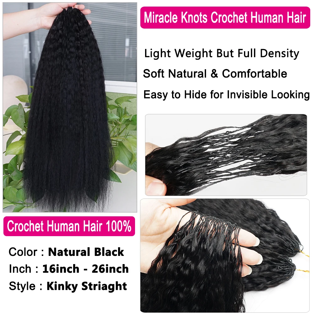 300g 26inch Miracle Knots Kinky Straight Crochet Human Hair Boho Human Hair For Braids 60g/pack Kinky Straight Bulk 100% Natural Human Hair Bundles Burmese Miracle Knots Feather Crochet Human Hair Braid Strand Boho Braids Human Hair Extensions