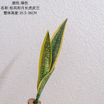 人造虎尾蘭家居裝飾婚禮用品學校桉樹植物,適用於室內外家居臥室花園裝飾 10 最佳銷售 室內植物 - №8