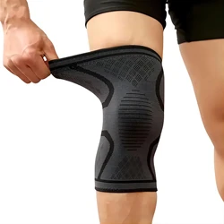 1PCS Fitness Running Cycling Knee Support Braces Elastic Nylon Sport Compression Knee Pad Sleeve For Basketball Volleyball