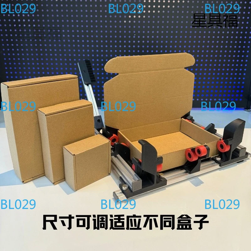 Aircraft box fixture auxiliary roller folding tool carton special folding carton artifact