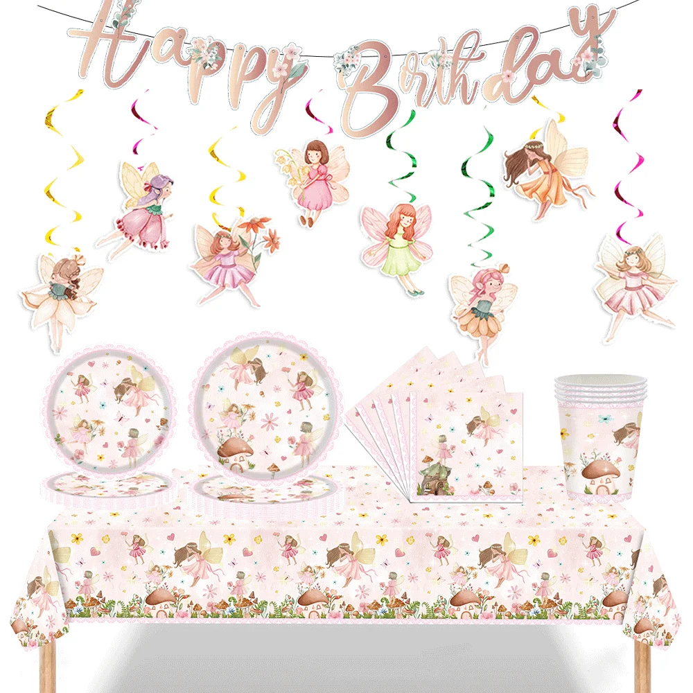 【セール中】妖精のテーマ ピンク 使い捨て食器 ハッピーバースデーバナー 1st 2rd 1歳の誕生日 妖精 魔法のテーマ ベビーシャワーの装飾