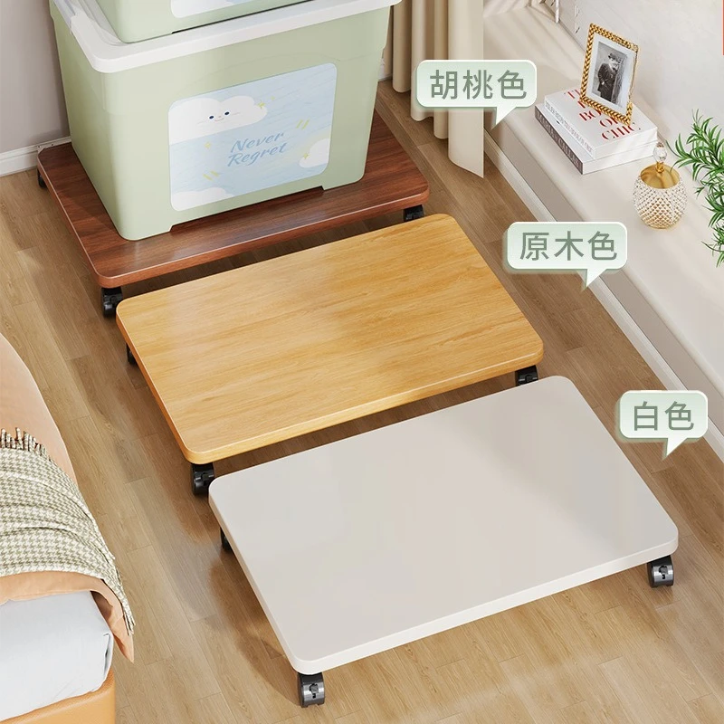 Household removable storage box base tray shelf bedroom floor study sorting box storage simple bracket