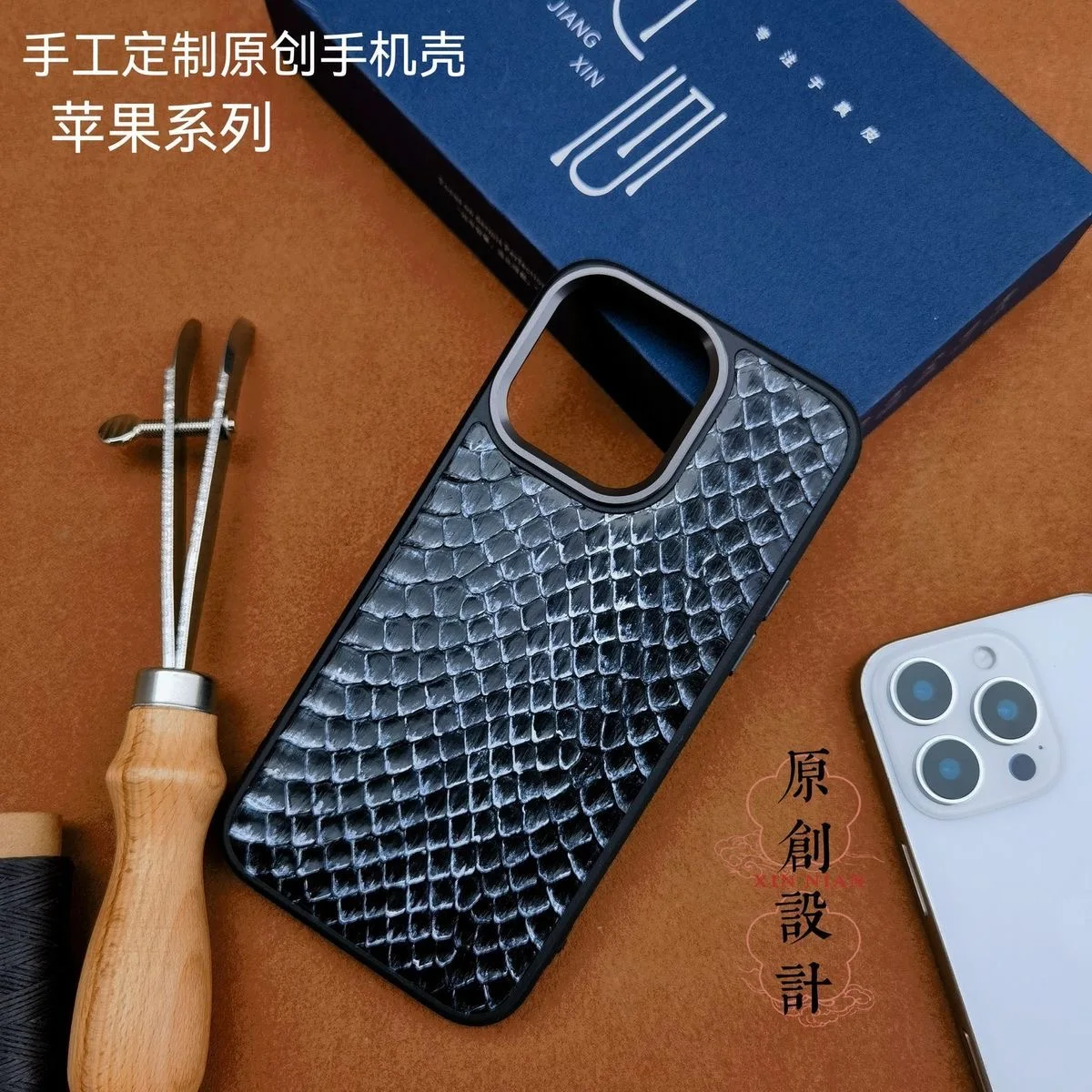 

Настоящий чехол для мобильного телефона с металлическим каркасом из змеиной кожи, подходящий для iPhone