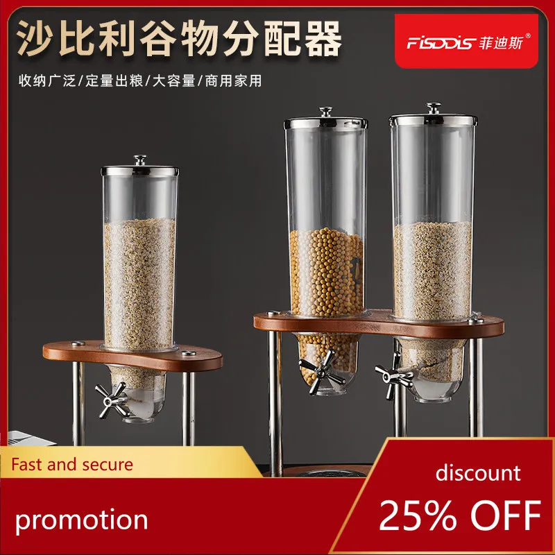 

Контейнер для хранения ZML: диспенсер для круп, зерна, овсянки, для фуршета