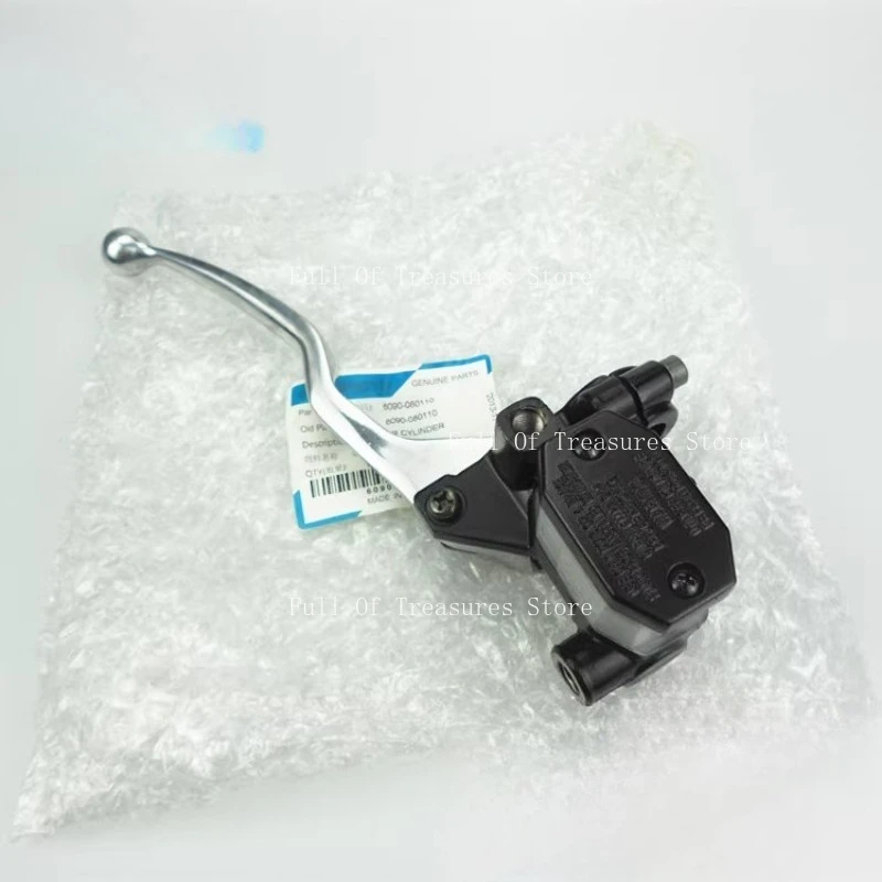 

Suitable for CF125 Front Brake Pump, Five Gears, Six Gears, Baboon 150 Leading Disc Brake Pump