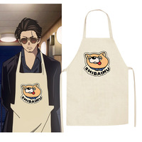 Anime The Way of The Househusband Gokushufudo Cosplay Costumes Accessories Apron Bag Glasses Tatsu Immortal Dragon Cosplays Set