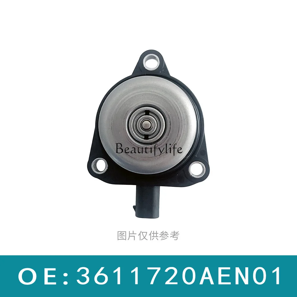 

Auto parts electromagnet 3611720AEN01 F-357369.4 Original factory