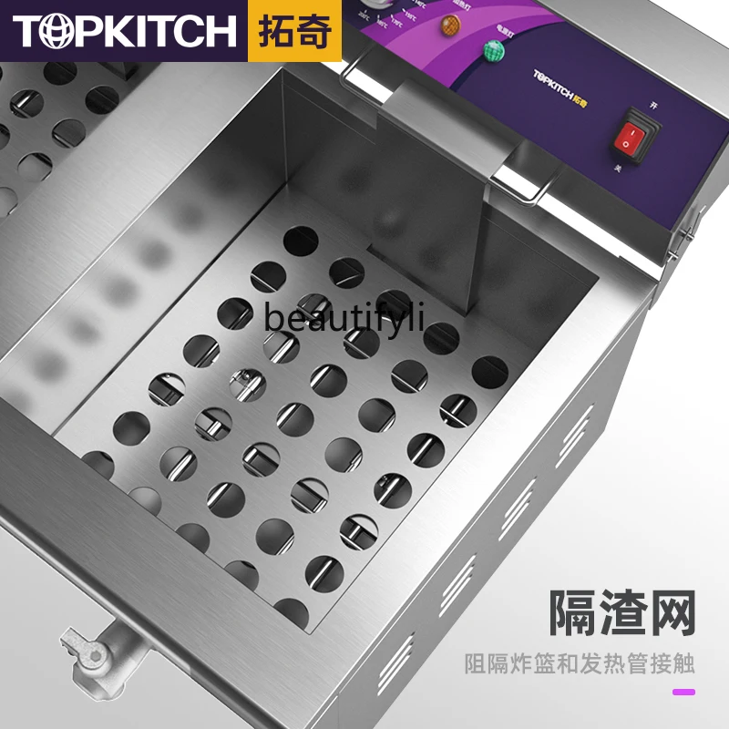 Commercial double-cylinder large-capacity burger shop fryer electric fryer