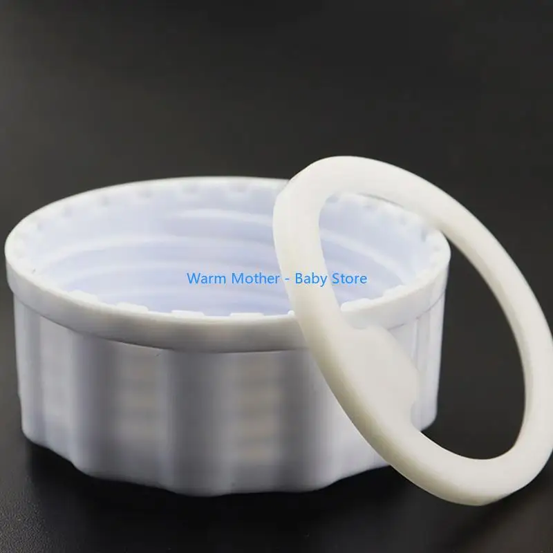 غطاء إغلاق لزجاجات الرضاعة ذو عيار واسع للزجاجات 57QE