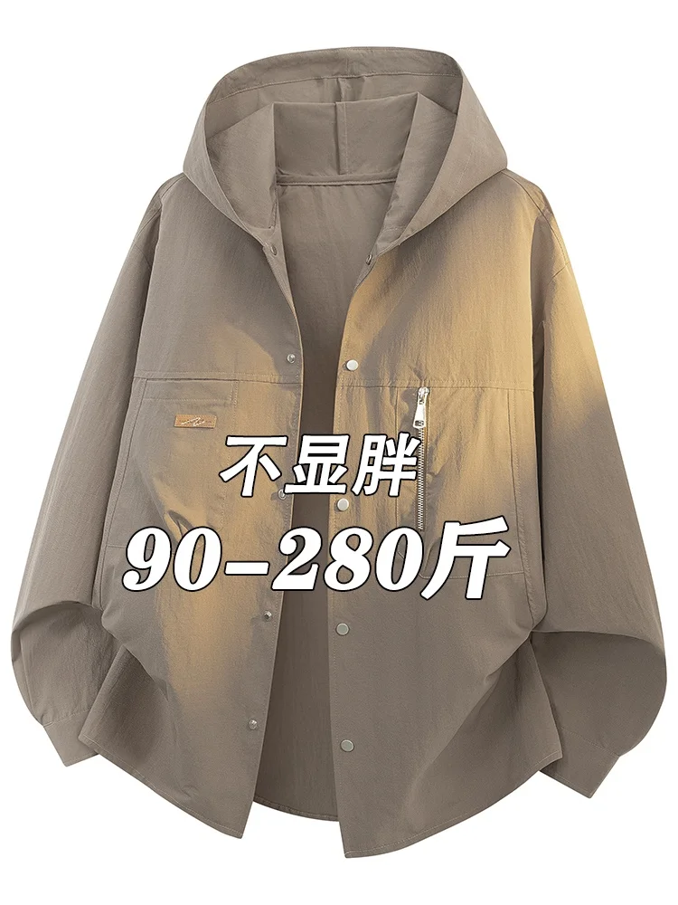 

MoChao Men's Casual Large Size irt Spring New Loose Faion Brand Pure Color Hooded Jaet All-Match Fat Guy Casual Sle