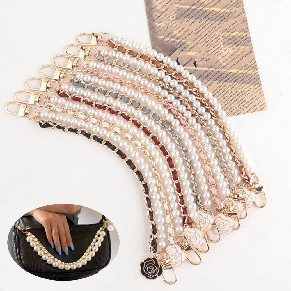

Vintage Pearl Bag Strap For Handbag Double Layer Chain Pearl Phone Lanyard Exquisite Purse Replacement Handles Bag Accessory