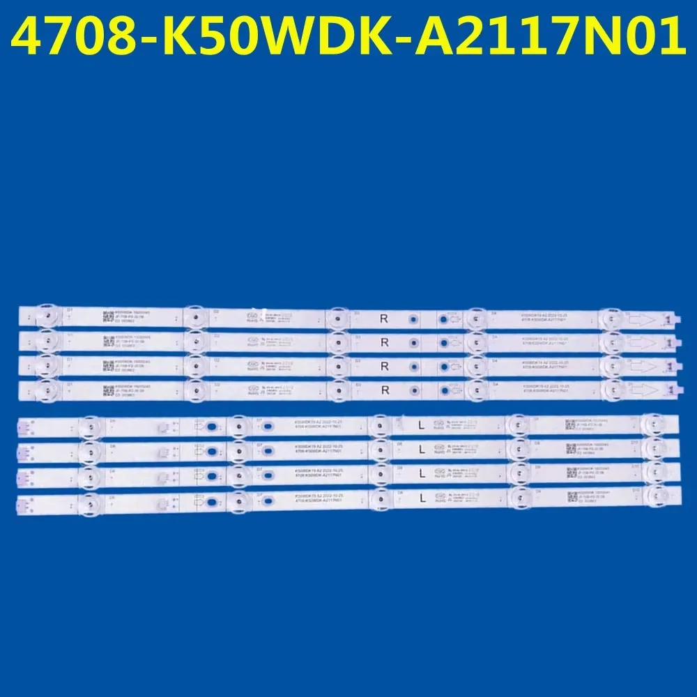 

8 шт. светодиодная лента для подсветки для L50M5-RK K50WDK19 A2 4708-K50WDK-A2117N01