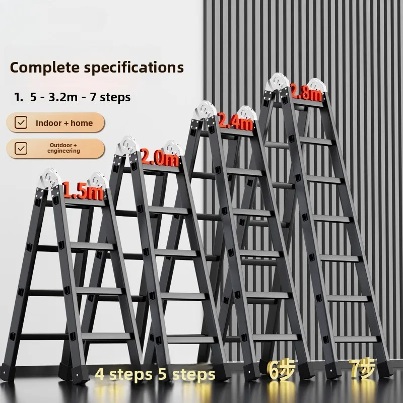 Ladder thickened and widened folding dual-purpose joint galvanized engineering ladder multi-functional herringbone ladder