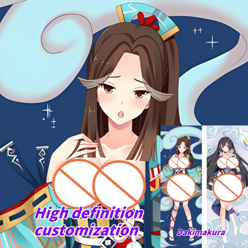 

Dakimakura Anime Pillow Case En'en'ra Double-sided Print Of Life-size Body Pillowcase Gifts