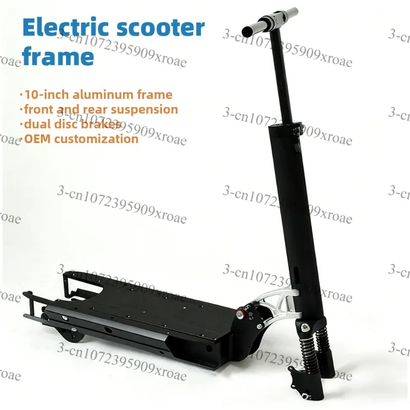 AFTFA 10 Aluminum Foldable Customizable Frame Electric Scooter Frame