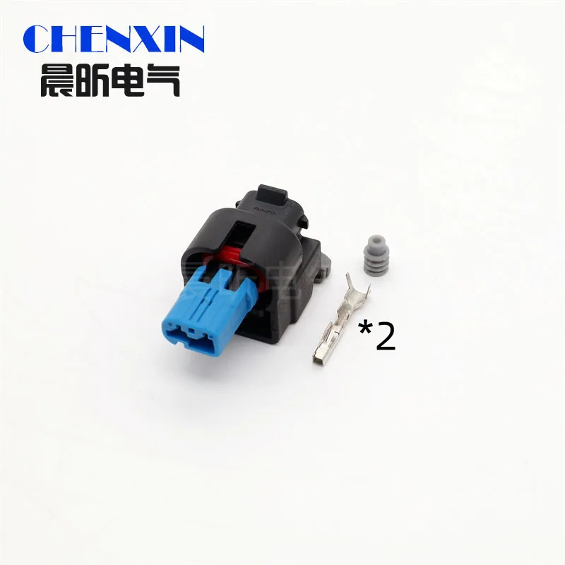 

Автомобильный аксессуар, 2-контактный 33401217, автомобильный пластиковый корпус, водонепроницаемая розетка с терминалом, автоматический разъем провода