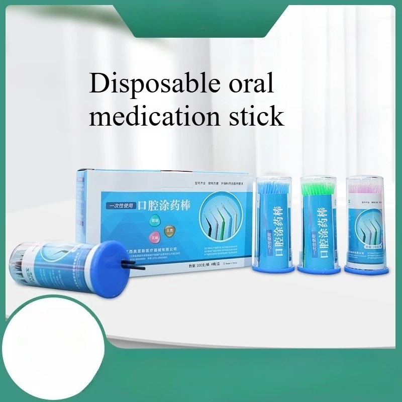 

100pcs/pack Dental Material Coating Stick Small Hair Brush Disposable Medication Brush Micro Applicators Brushes Dentistry Tool