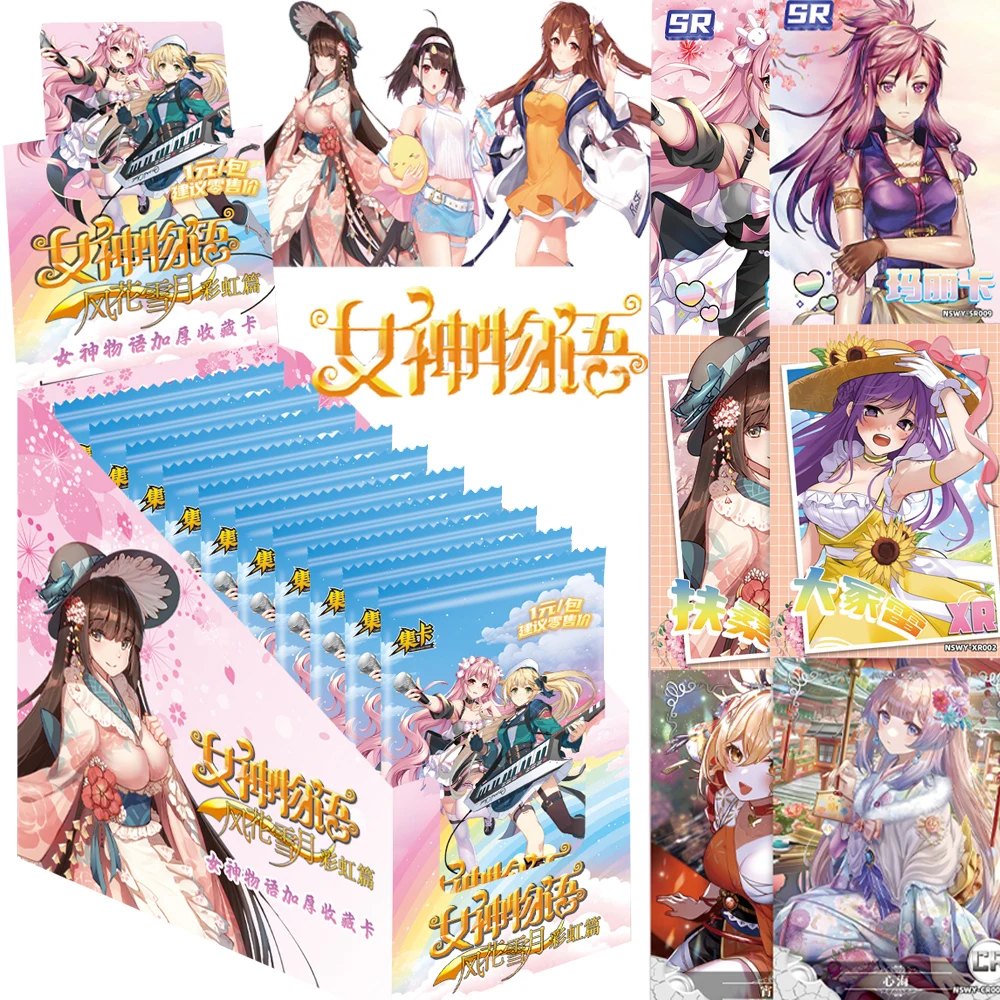 Wholesale Goddess Story Collection Cards Anime Game Girls Rainbow Chapter Youth Leisure Vacation XR Cards Peripheral Gifts Toys