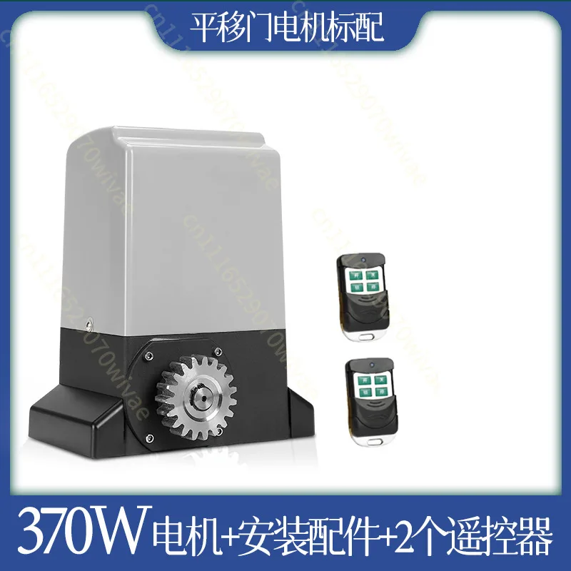 Spring limit sliding door opener kit for aluminum door operating systems ranging from 450kg to 2000kg