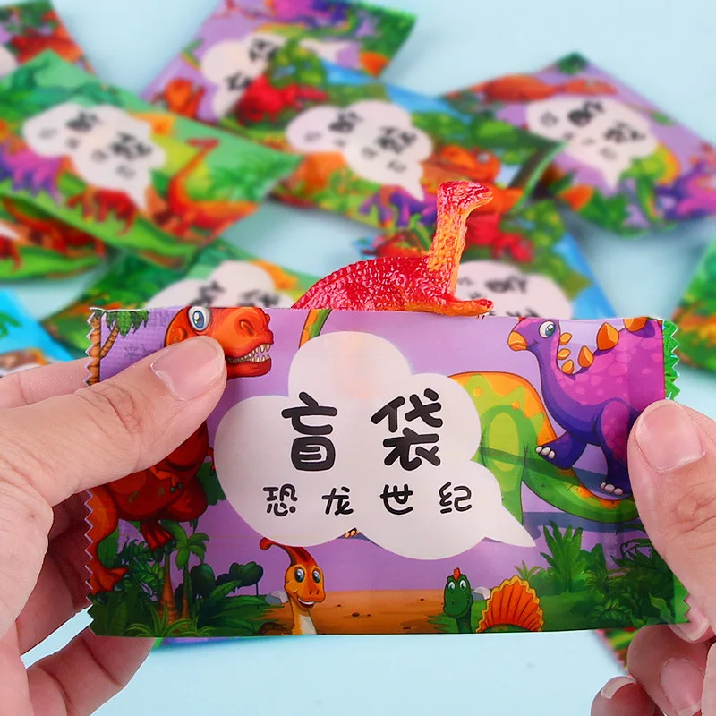 5/10PCS Children's Surprise Bag Cartoon Dinosaur Model Puppet Toy Novelty Fun Fake Candy Toy Kids Guessing Game Gift