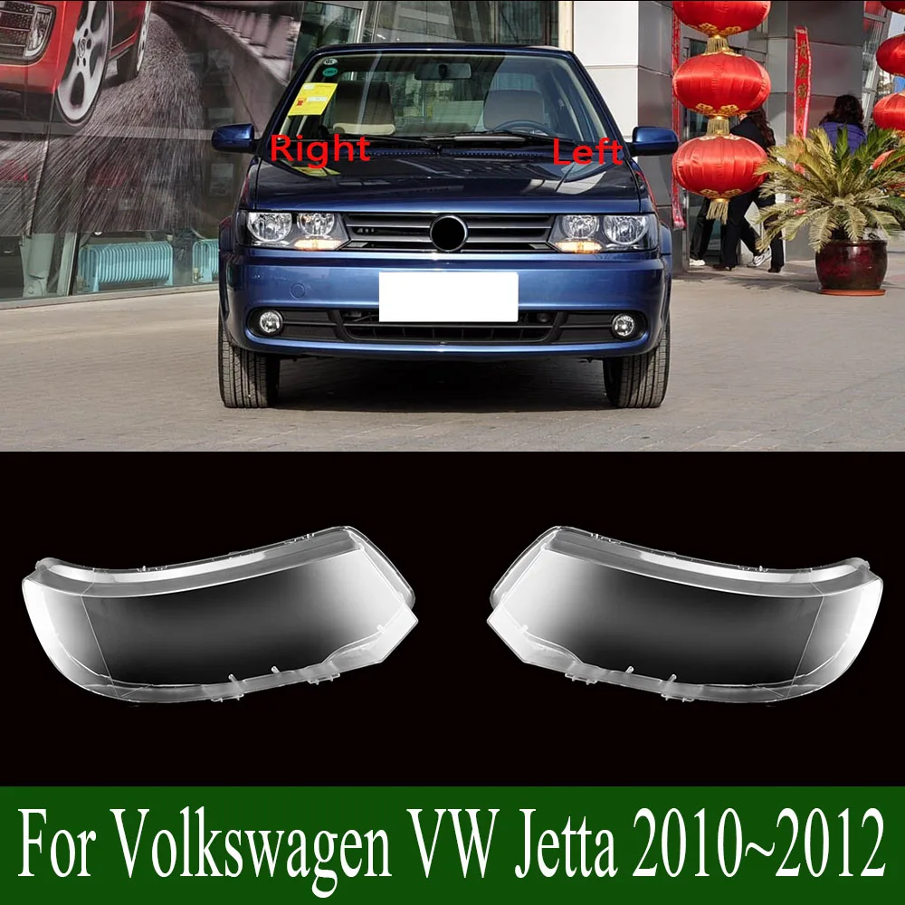 

Для Volkswagen VW Jetta 2010 ~ 2012 автомобильная передняя фара, стеклянная фара, прозрачный абажур, крышка объектива