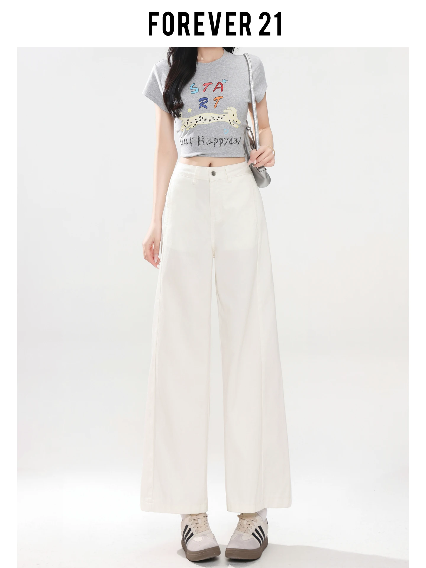 Calça Jeans Branca de Cintura Alta e Perna Reta Forever 21 para Mulheres, Modelo American Pear Shape, Versátil e que Emagrece, Calça de Comprimento Nove Pontos