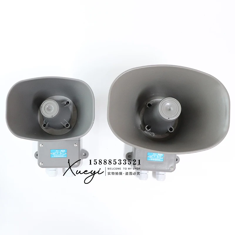 Speaker 5W10W15W25W50W High pitched Waterproof Amplification Speaker CCS Certificate