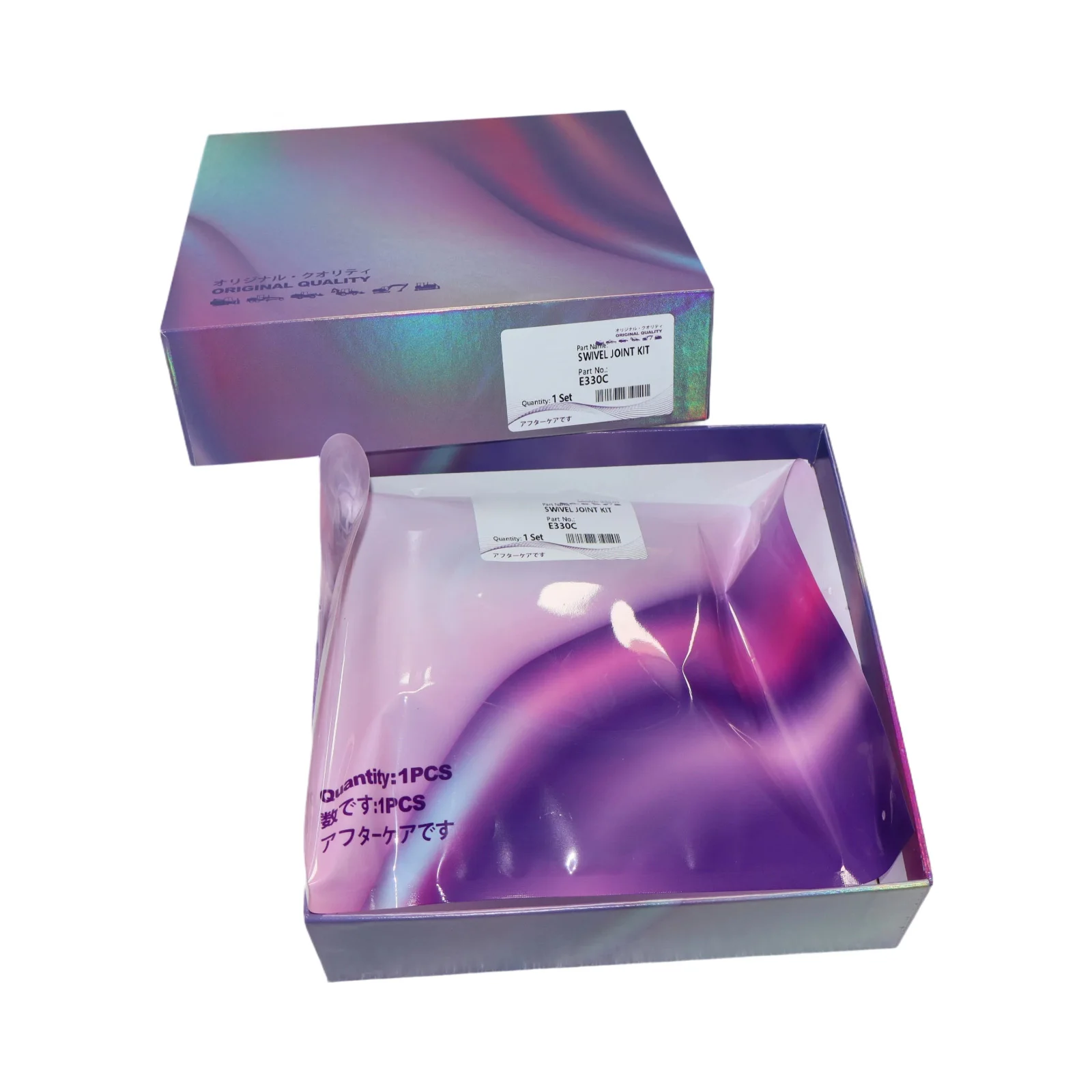 Picture 6: Swivel Joint Kit E330C For Caterpillar CAT E330C Excavator