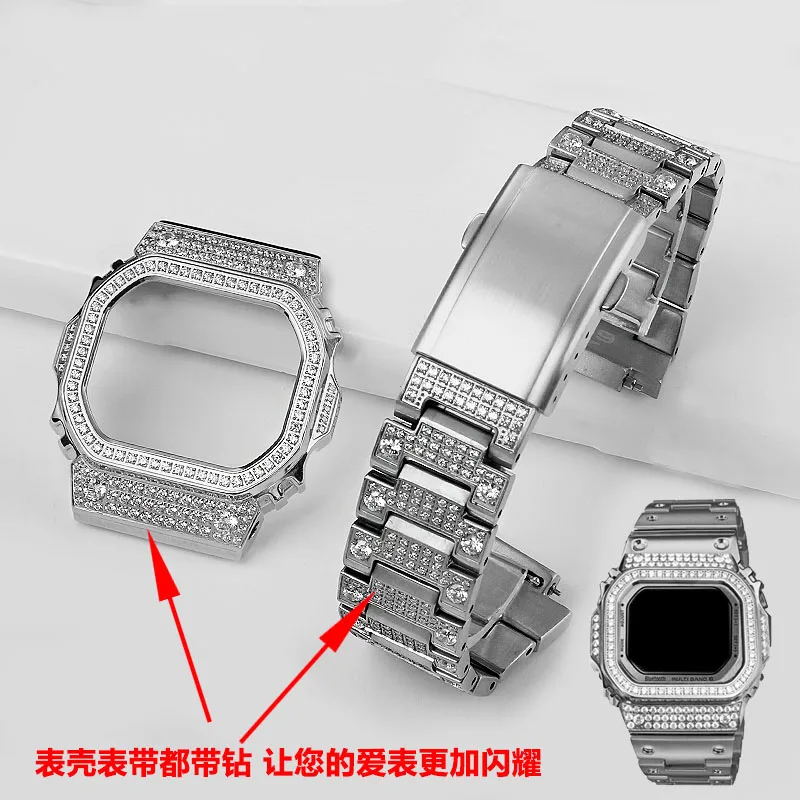 Diamond watch strap set for CASIO DW-5600E GW-B5600 DW-5600BB/5600HR DW-5700/5735/5750 GWX-5600 silver gold watchband case kit