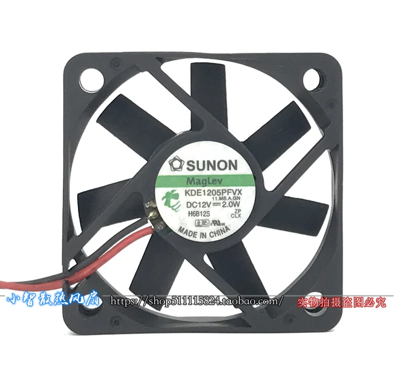الأصلي KDE1205PFVX 12 فولت 2.0 واط 5010 50*50*10 مللي متر جديد مروحة التبريد المبرد