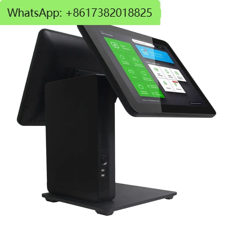 Carav AIO-1520 Dual…