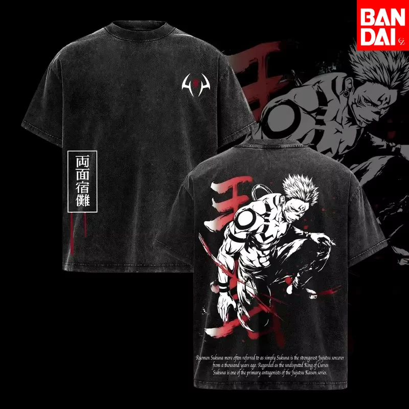 2026 Sommer Sportliches Ryomen Sukuna Jujutsu Kaisen Vintage Washed T-Shirt Herren Oversized Streetwear Anime Kurzarm Baumwoll-Oberteil