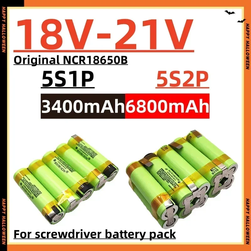 Baterie 18650 3400mah/6800mah 20A vybíjecí šroubováková baterie, originální NCR18650B 2S 3S 4S 5S 6S 12V 14,4V 18V 21V 25V - náhled 3
