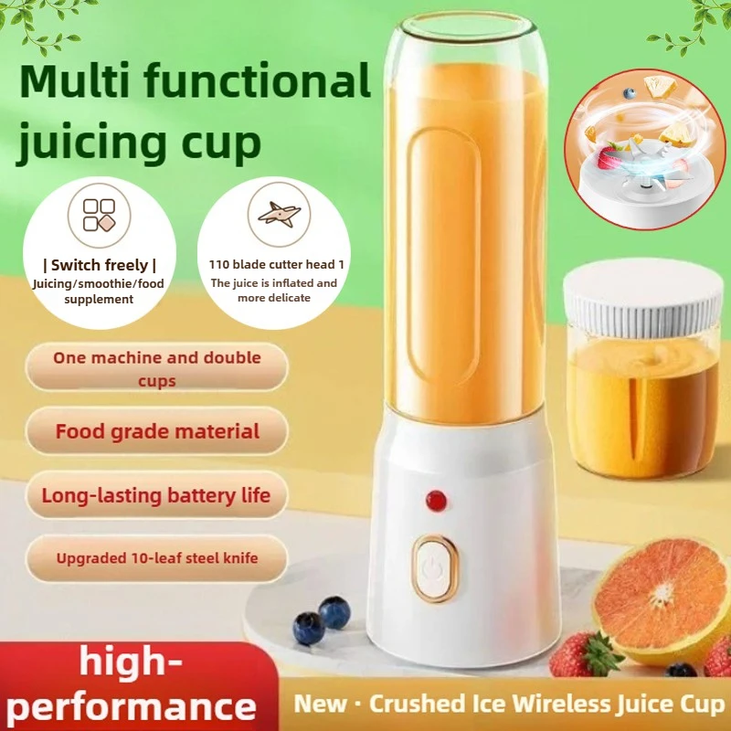 

Новая многофункциональная портативная соковыжималка для зарядки небольших фруктов, дополнительных продуктов, измельченного льда, бытовая высокоэффективная соковыжималка