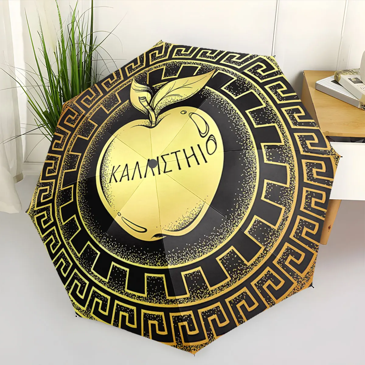 Golden Apple with Greek Pattern - Elegant Umbrella Design portable waterproof sun rain umbrella for outdoor travel beach