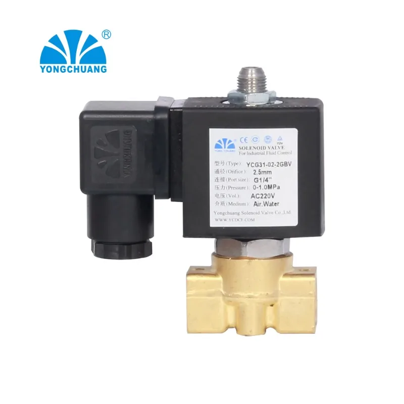 

Yongchuang YCG31 3 Way 3/2 Brass Stainless Water Air Mini 12v Solenoid Water Valve