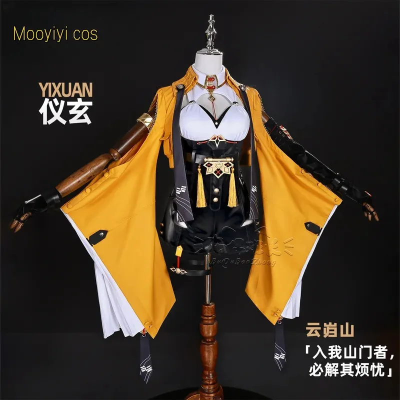 

IN STOCK Newly Game Zenless Zone Zero ZZZ New Yixuan Cosplay costume Halloween Christmas Role Playing Party Comic S-XXL SIZE