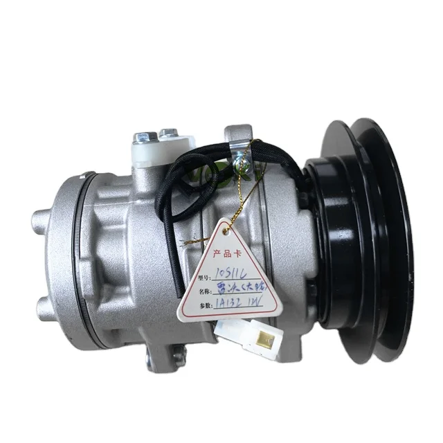 Auto Parts Compressor New Energy Electric Installation Lovol Cobalt 12V 1A132 10S11C