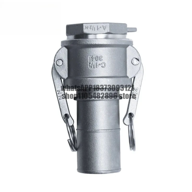 Stainless steel quick connector wrench type snap-on connector C + A type internal thread connector