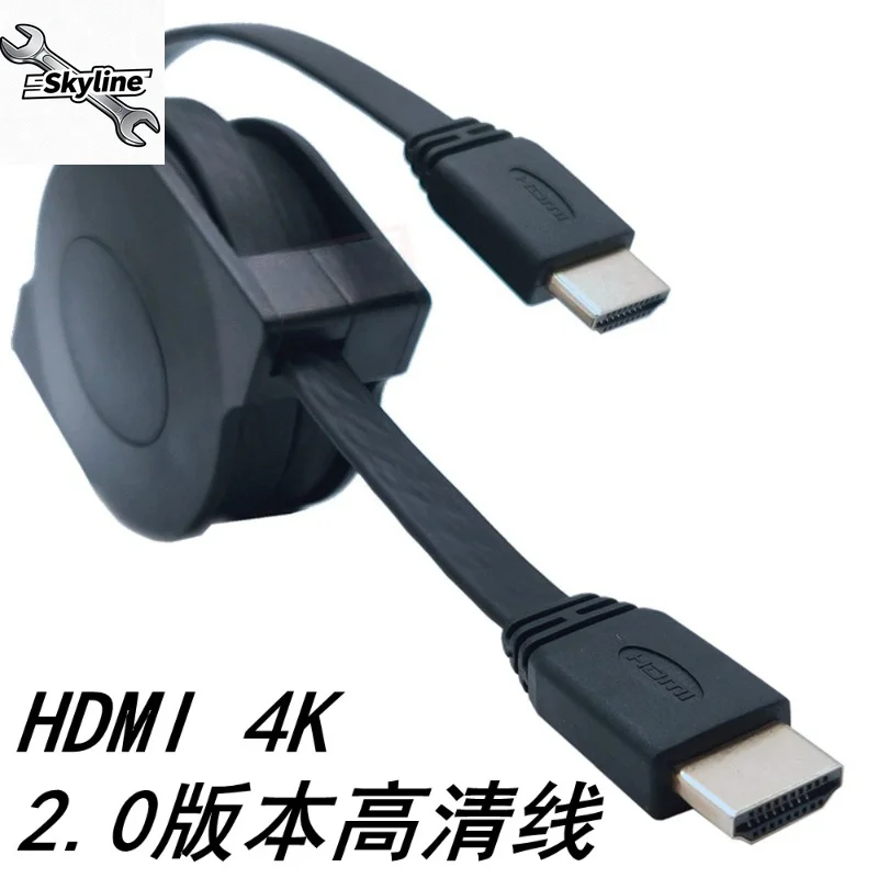 Convert high definition flat cable HDMI interface 4K telescopic 60HZ data cable lengthened adapter male