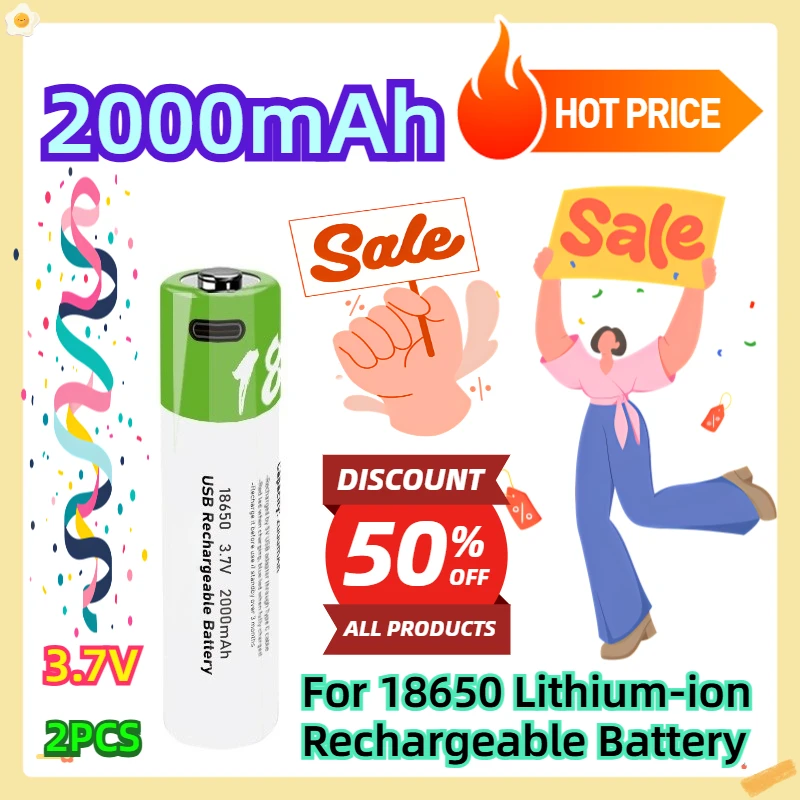 

3.7V 2000mAh 2pcs For 18650 Lithium-ion Rechargeable Battery