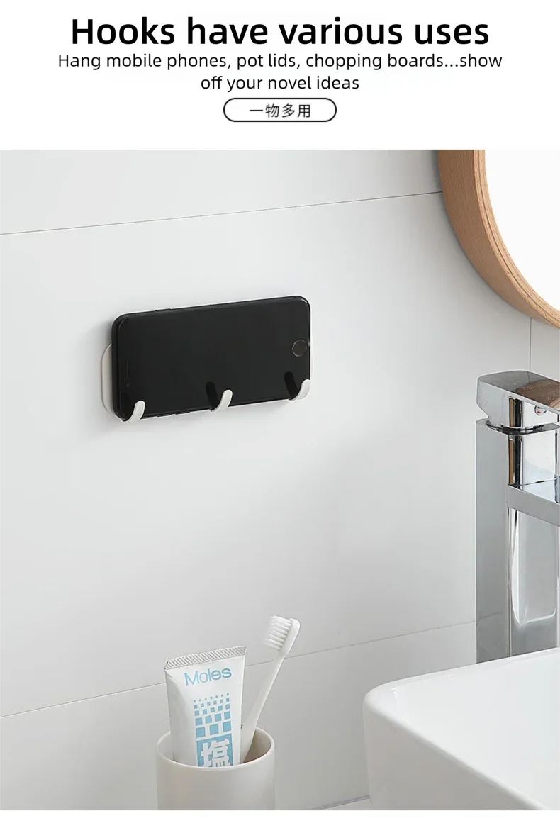Heavy-Duty Adhesive Wall Hooks