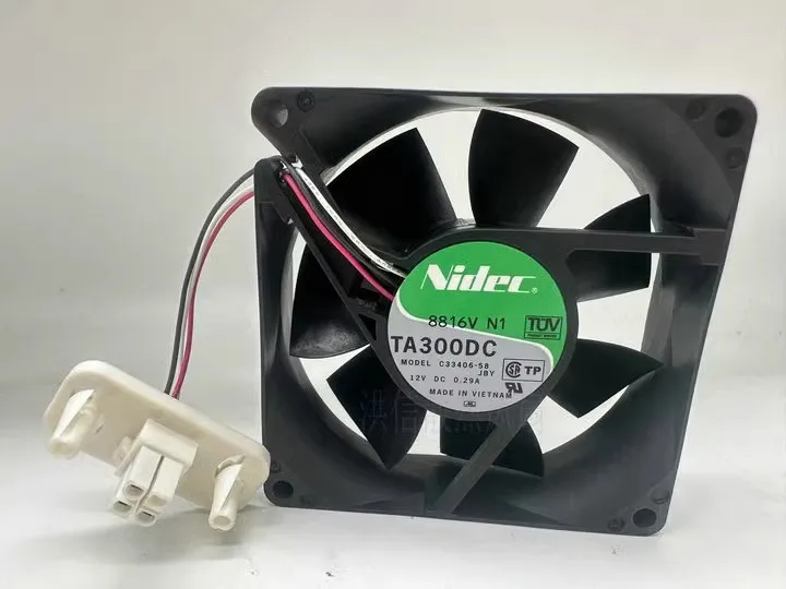 

Free shipping of the brand new NIDEC NiDick 8025 C33406-58 DC12V 0.29A 8CM three wire cooling fan