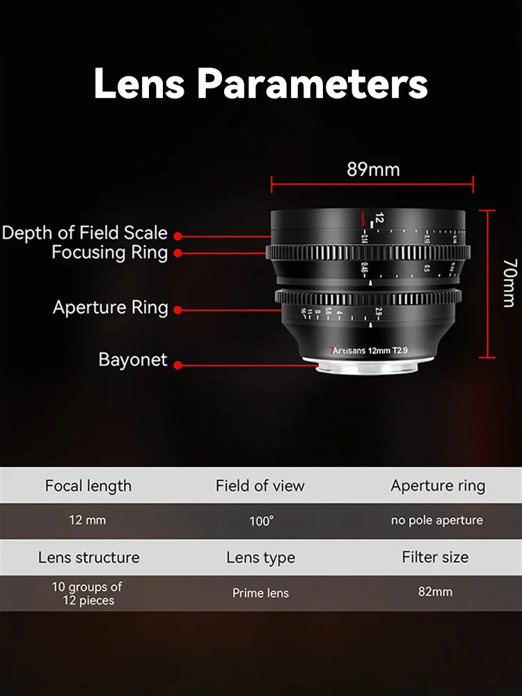 7artisans 12mm T2.9 APS-C 100° Ultra-Wide-Angle Cinema Lens For Sony E ZVE10 Micro 4/3 Fuji X X-T10 Nikon Z Leica TL CL Canon RF