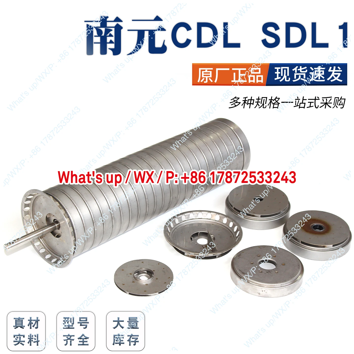 Stainless steel vertical multi-stage pump core rotor assembly accessories pump core