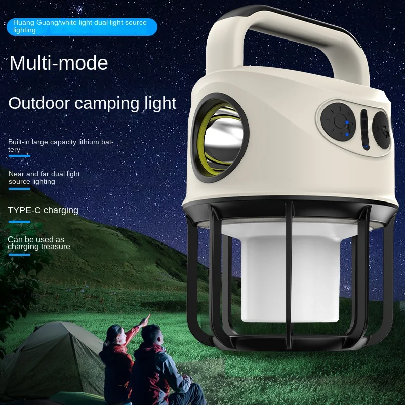 Rechargeable LED Camping Light Super Bright Portable Light Flashlight Waterproof Lantern Support Long Distance Light