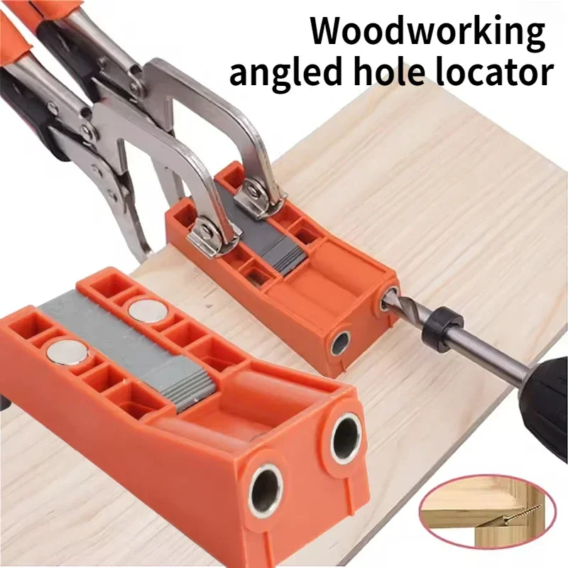 

1 шт., локатор диагональных отверстий, локатор пуансона, сверлильные инструменты, столярные принадлежности, деревообрабатывающие аксессуары, деревообрабатывающие инструменты