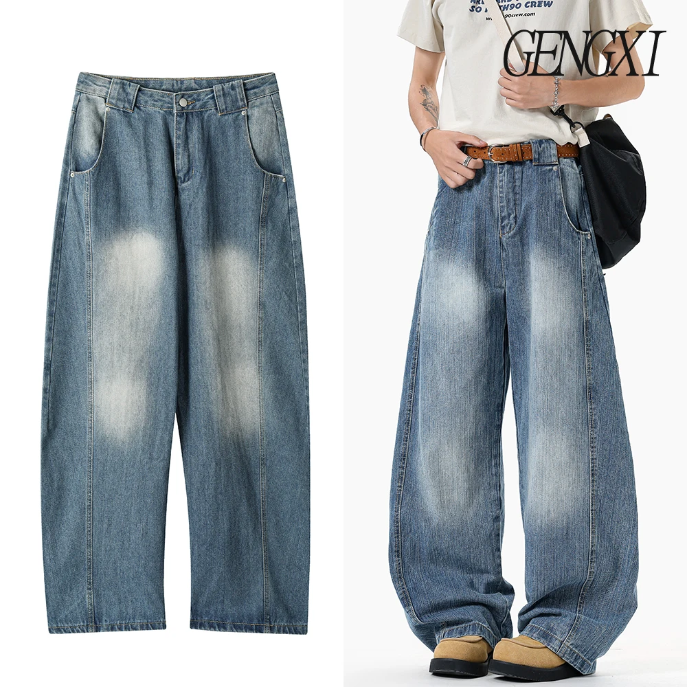 

New Men's High Street Washed Deconstructed Design Machete Jeans Vintage American Wide Leg Jeans Mid Waist Loose Trousers