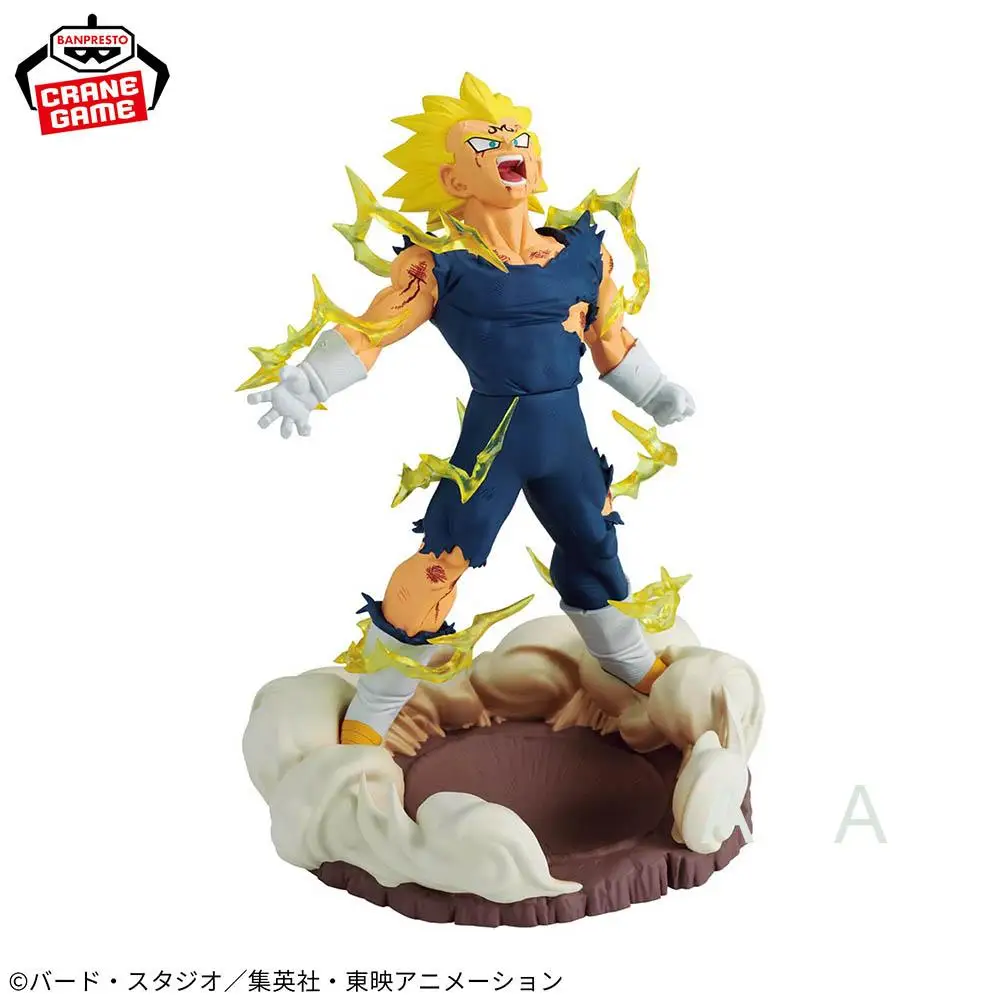 

In Stock Original BANDAI Banpresto Dragon Ball Z Vegeta Figure Model Anime Genuine Boxed Toy